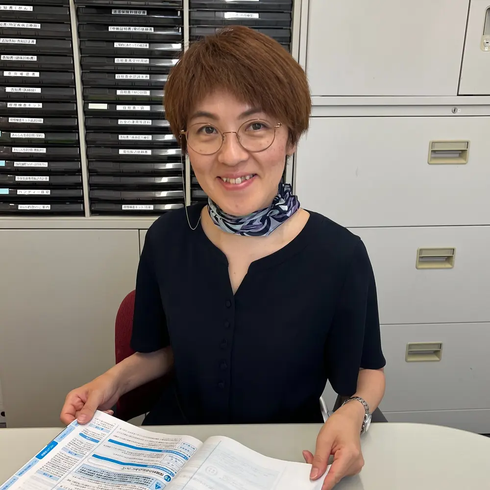 株式会社ASK 澤田 友美